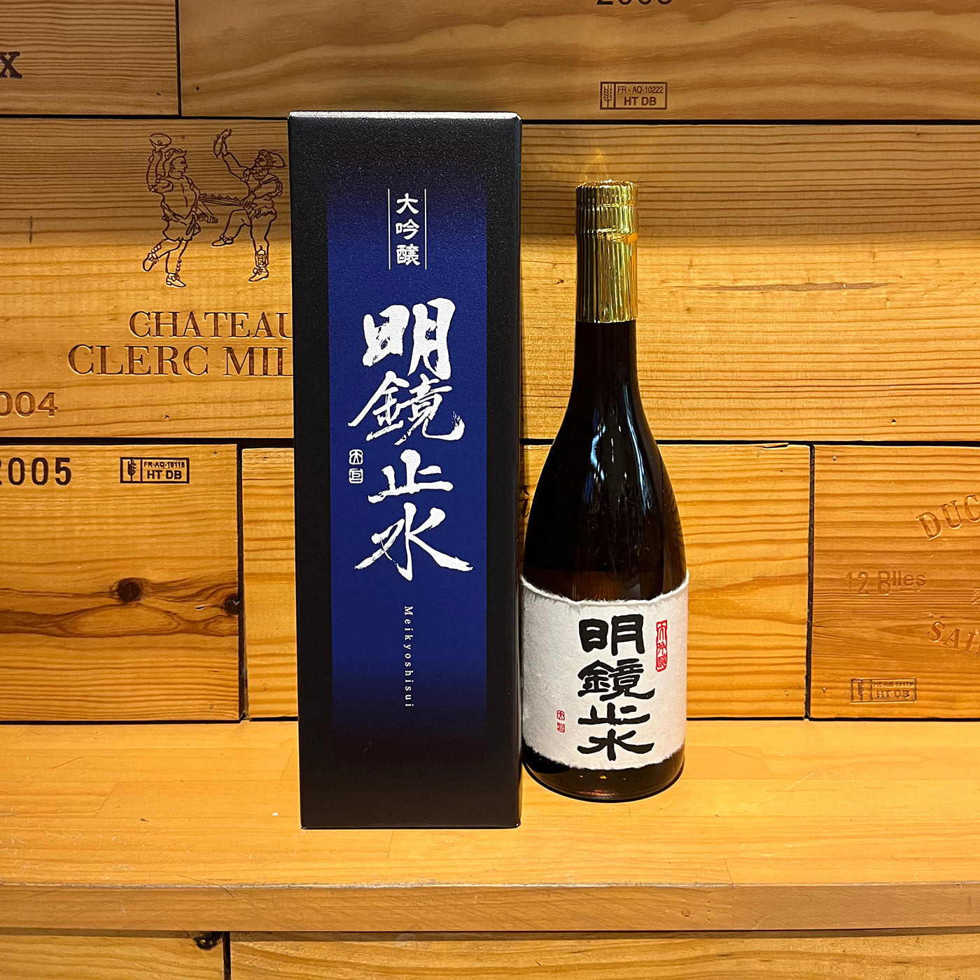 明鏡止水 大吟醸 – 酒主人SAKEARUJI