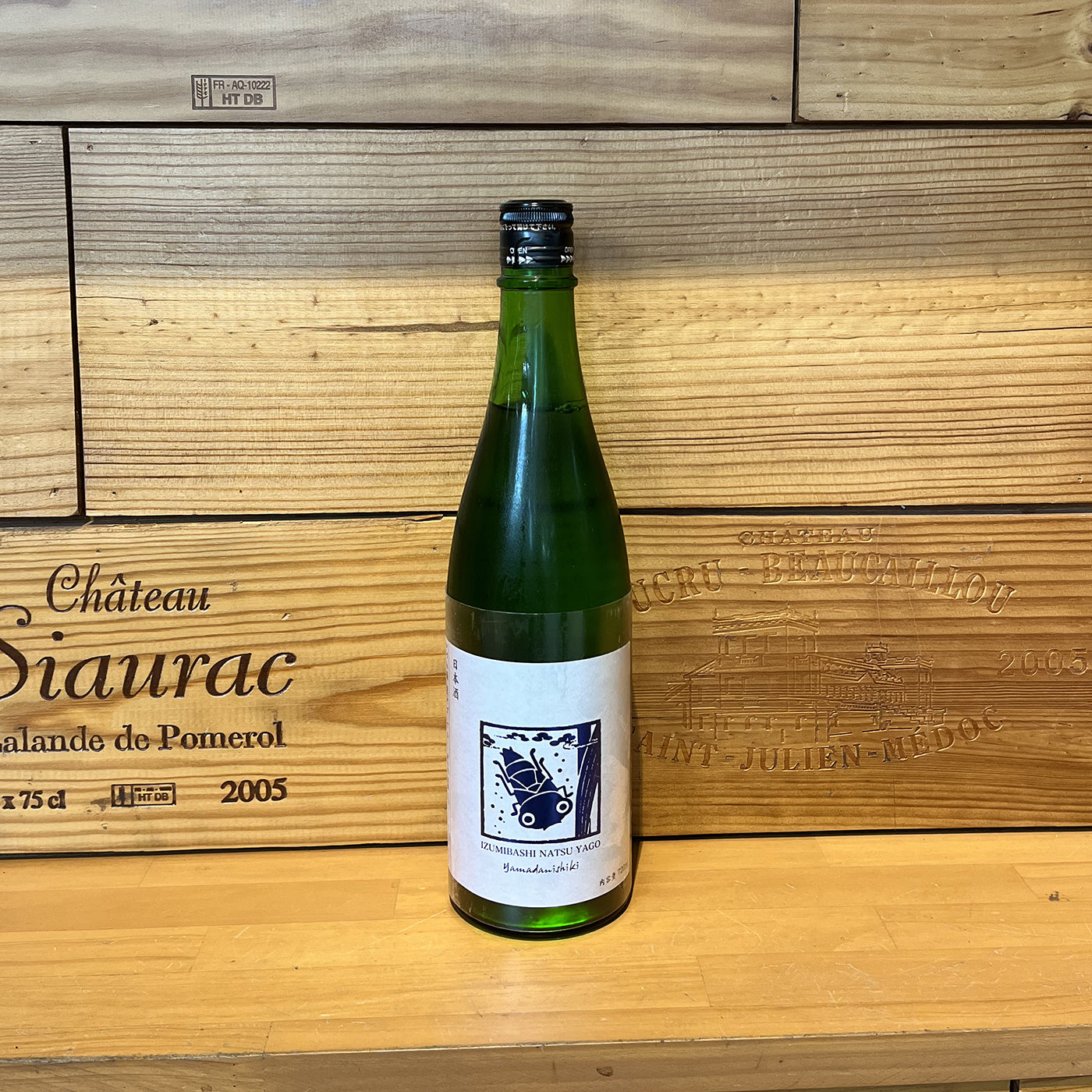 いずみ橋 夏ヤゴ ブルー 純米原酒