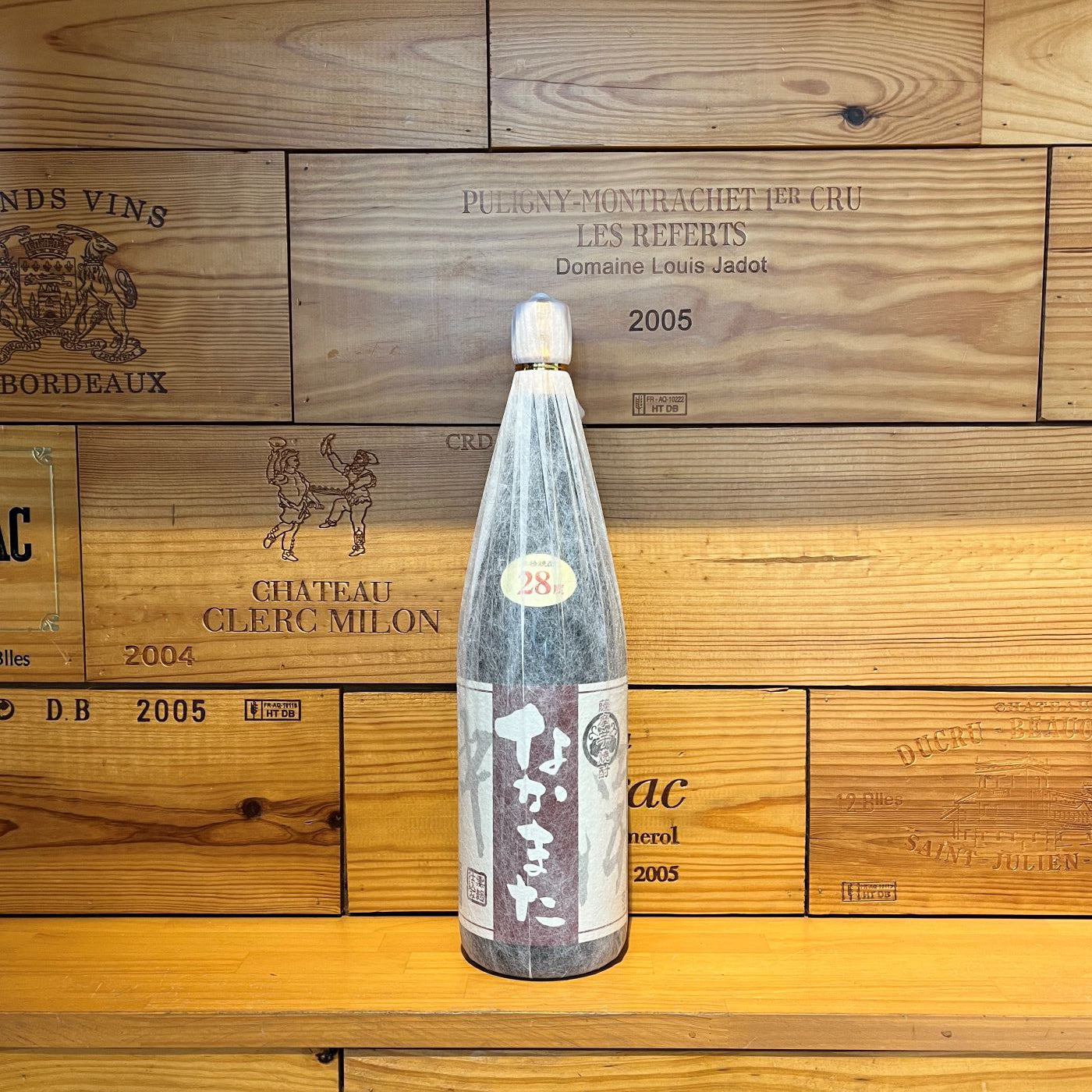 芋焼酎 なかまた