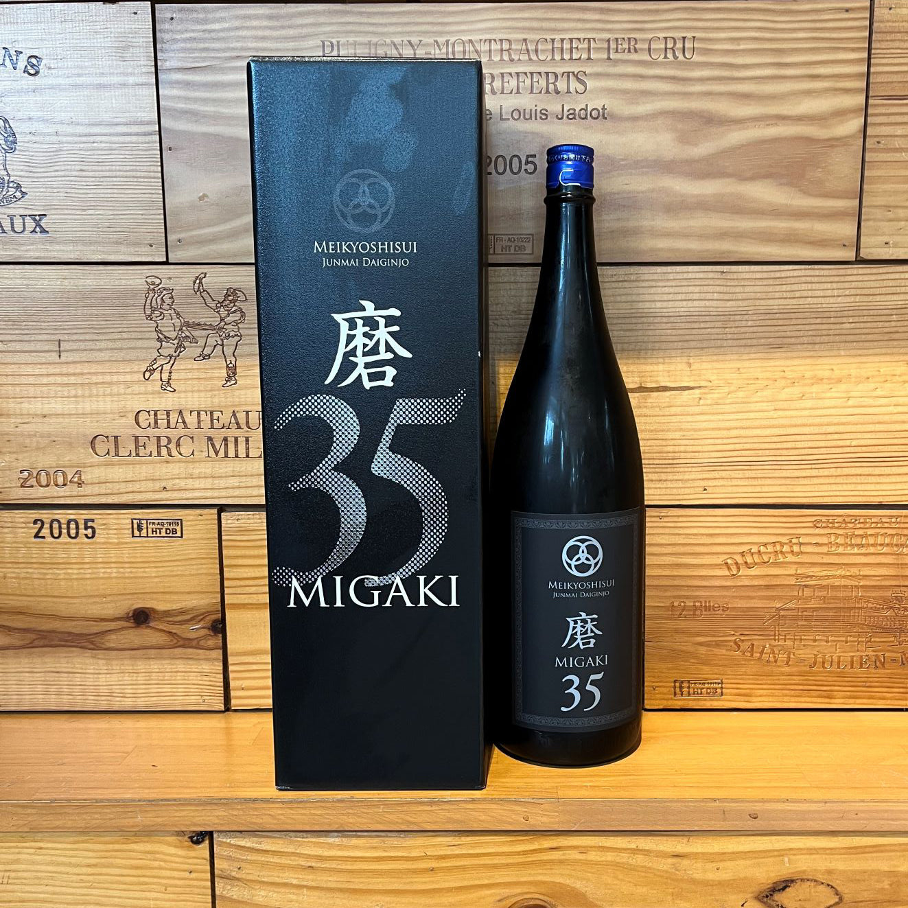 明鏡止水 純米大吟醸 磨35%