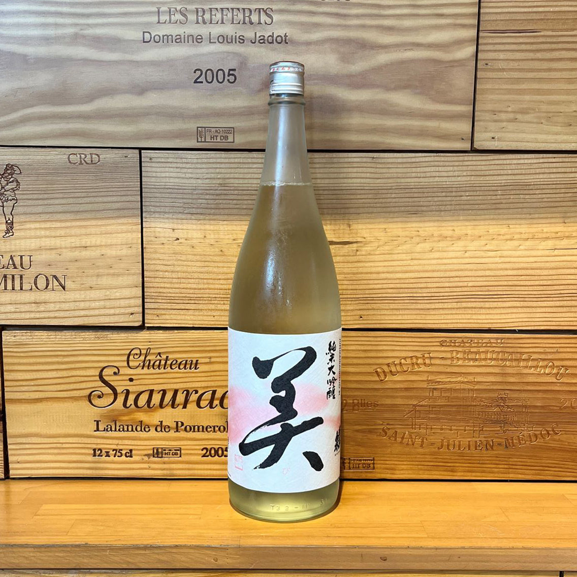 蓬莱泉 美 純米大吟醸