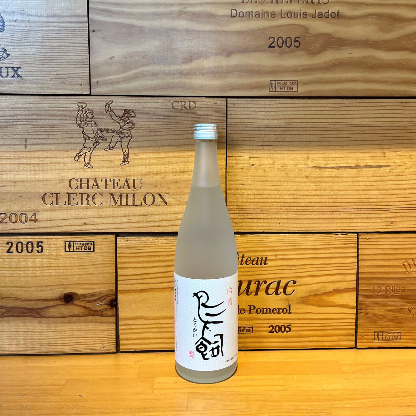 鳥飼　焼酎 米焼酎 鳥飼 – 酒主人SAKEARUJI