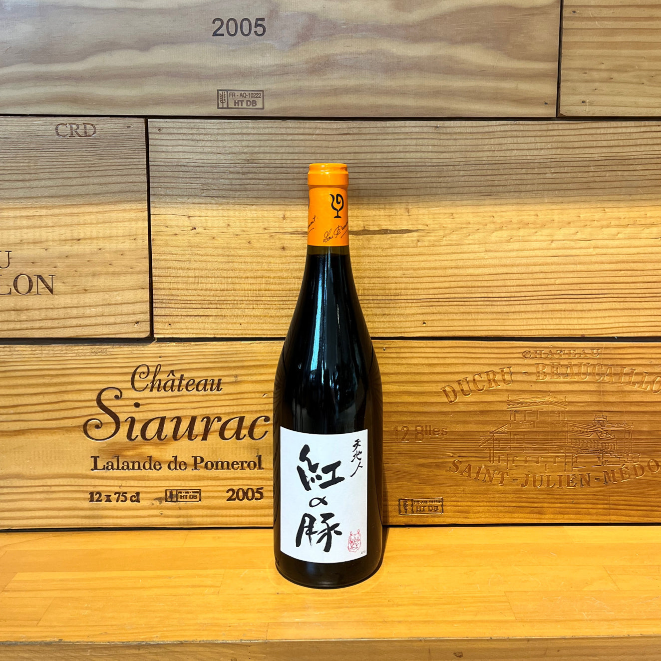 赤ワイン ルーデュモン・スタジオジブリ・紅の豚
